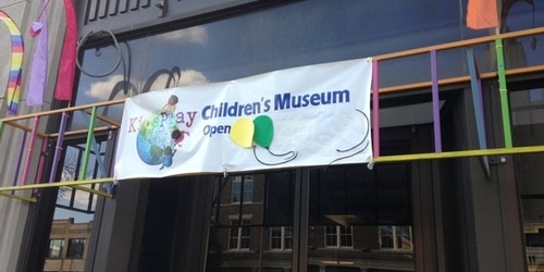 New Museum Pass Available!